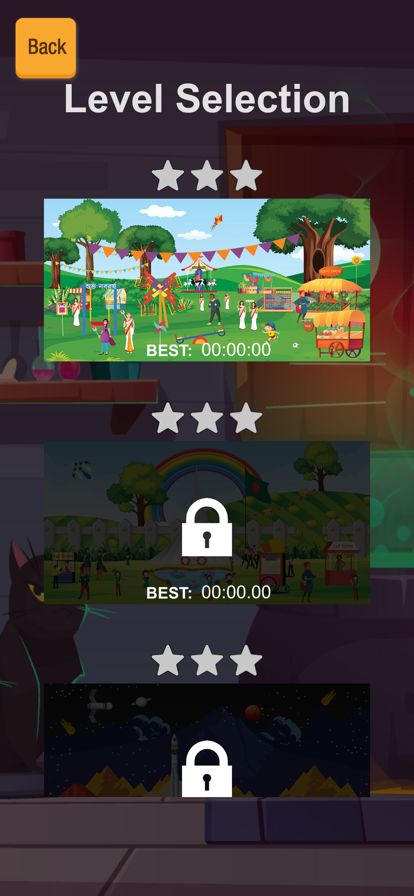 Treasure Hunting Game游戏截图