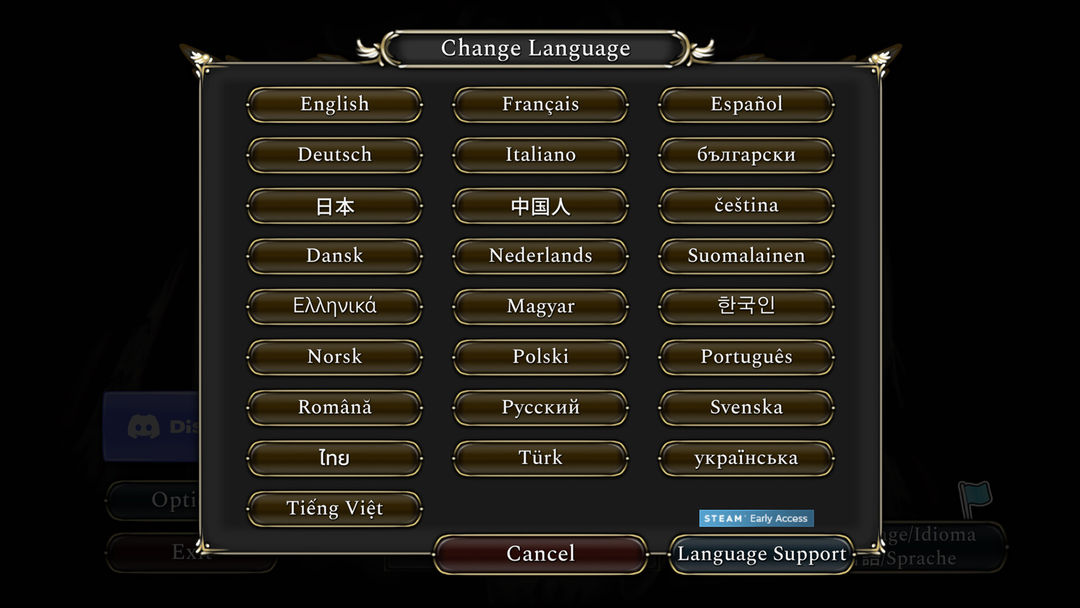 Valkyrie Champions游戏截图