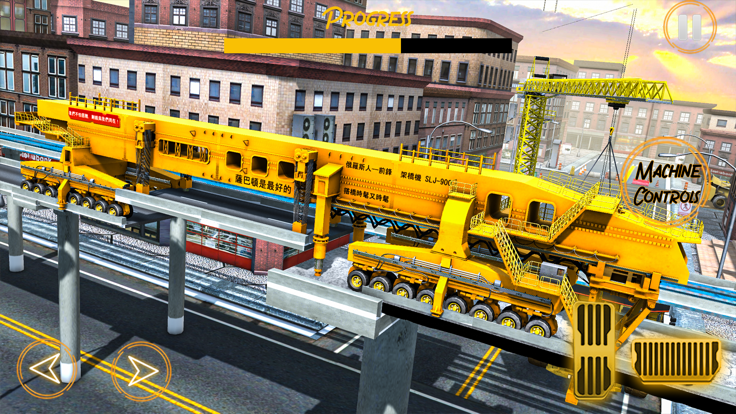城市建设模拟器 2023游戏截图
