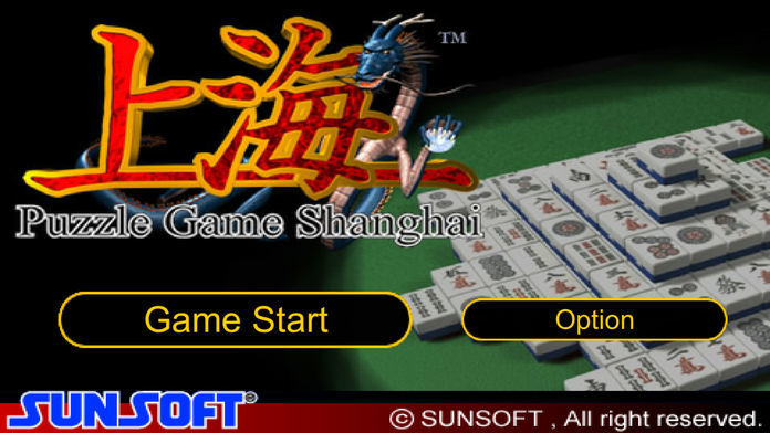 Mahjong Shanghai Mahjong Shanghai