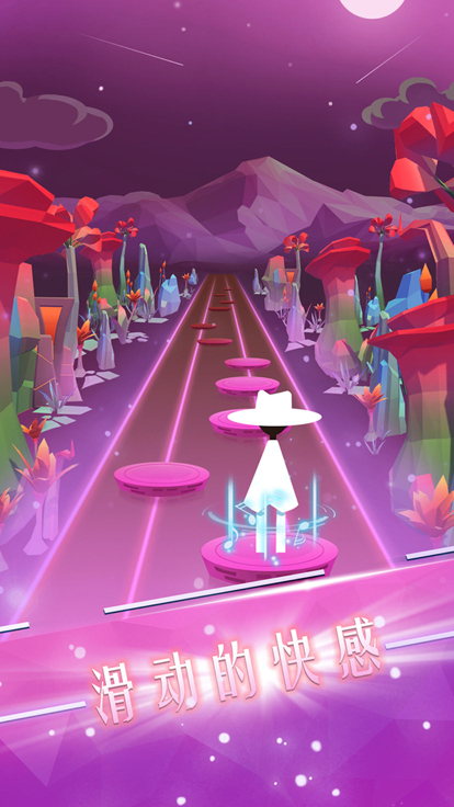 跳舞的音乐师游戏截图