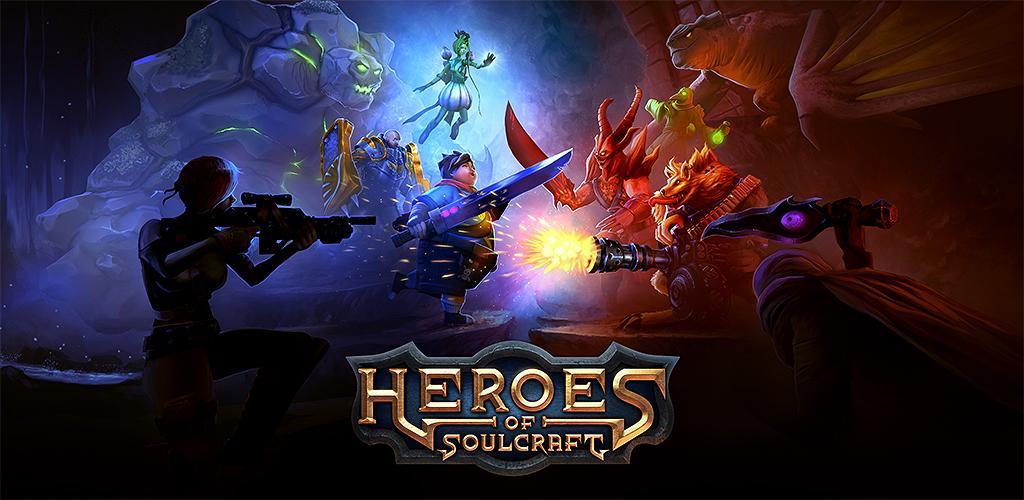 Heroes of SoulCraft - MOBA游戏截图