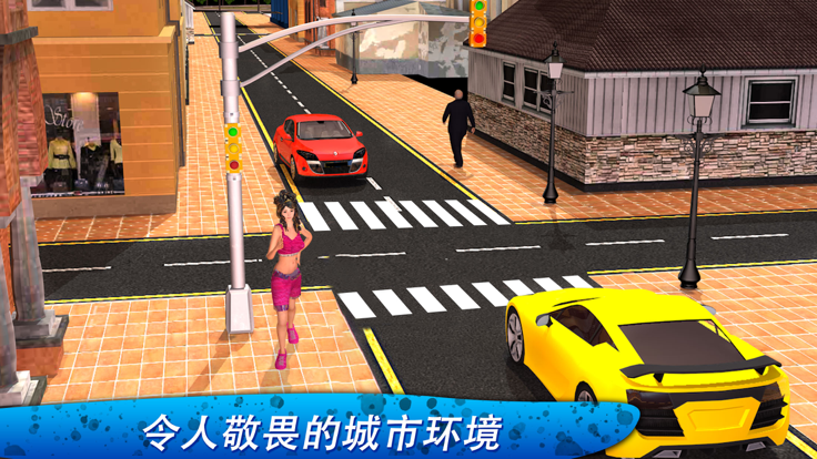 虚拟健康健身女孩游戏截图