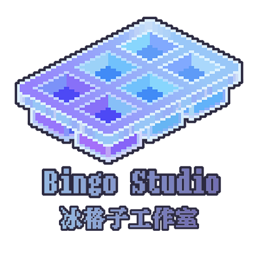 冰格子工作室