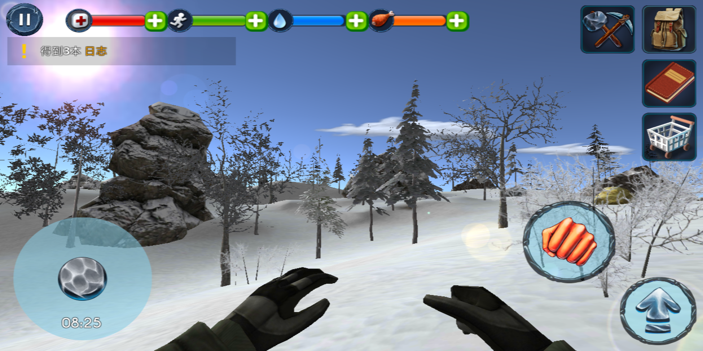 海上建造游戏截图