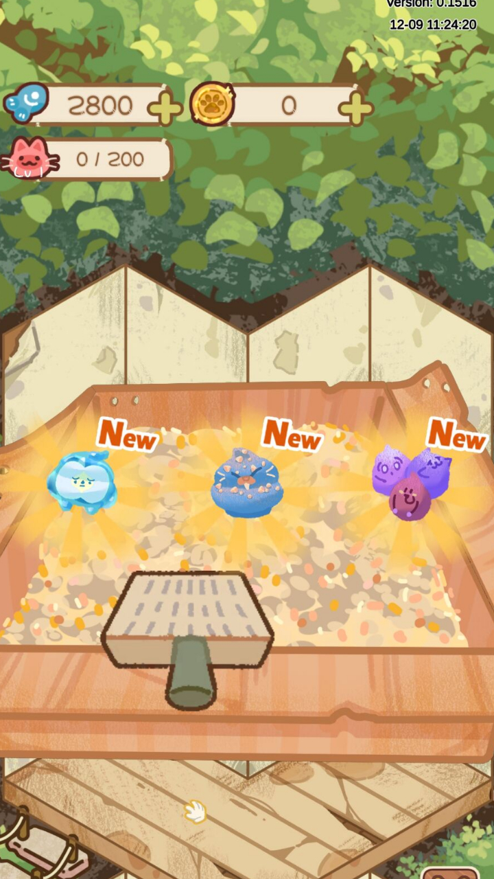 猫屋猫屎香游戏截图