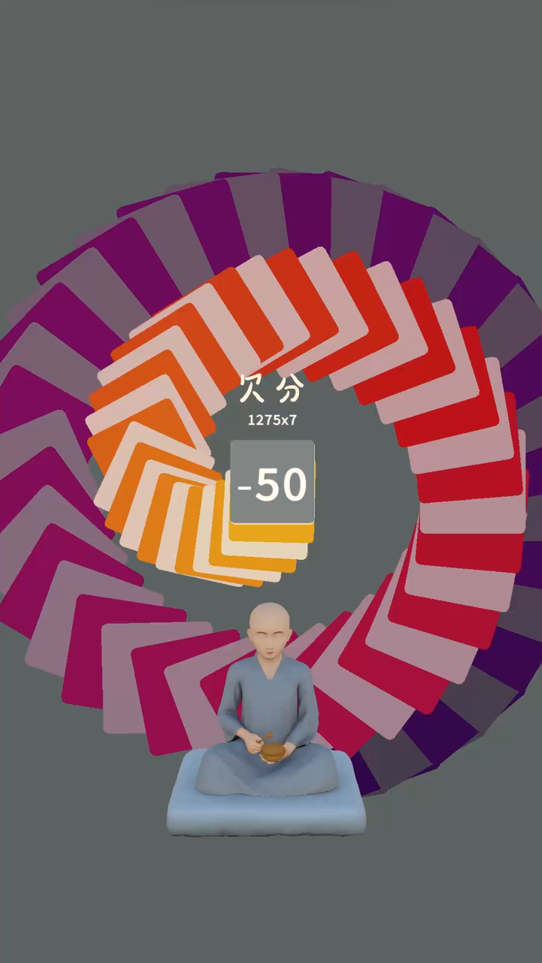 三个光头游戏截图