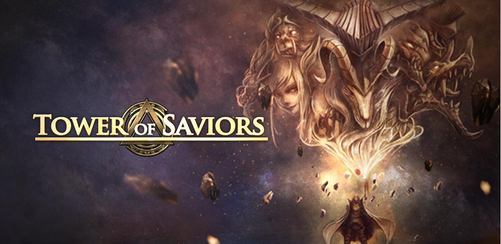 Tower of Saviors游戏截图