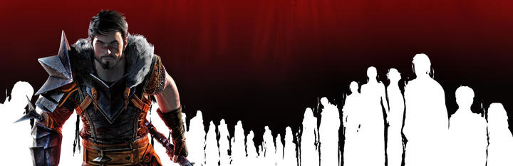 《龙腾世纪II》终极版游戏截图