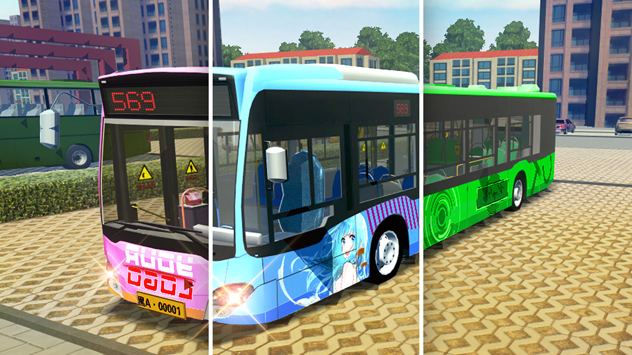 Screenshot of 城市公交模拟器