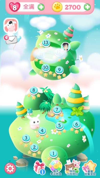 消消乐联盟游戏截图