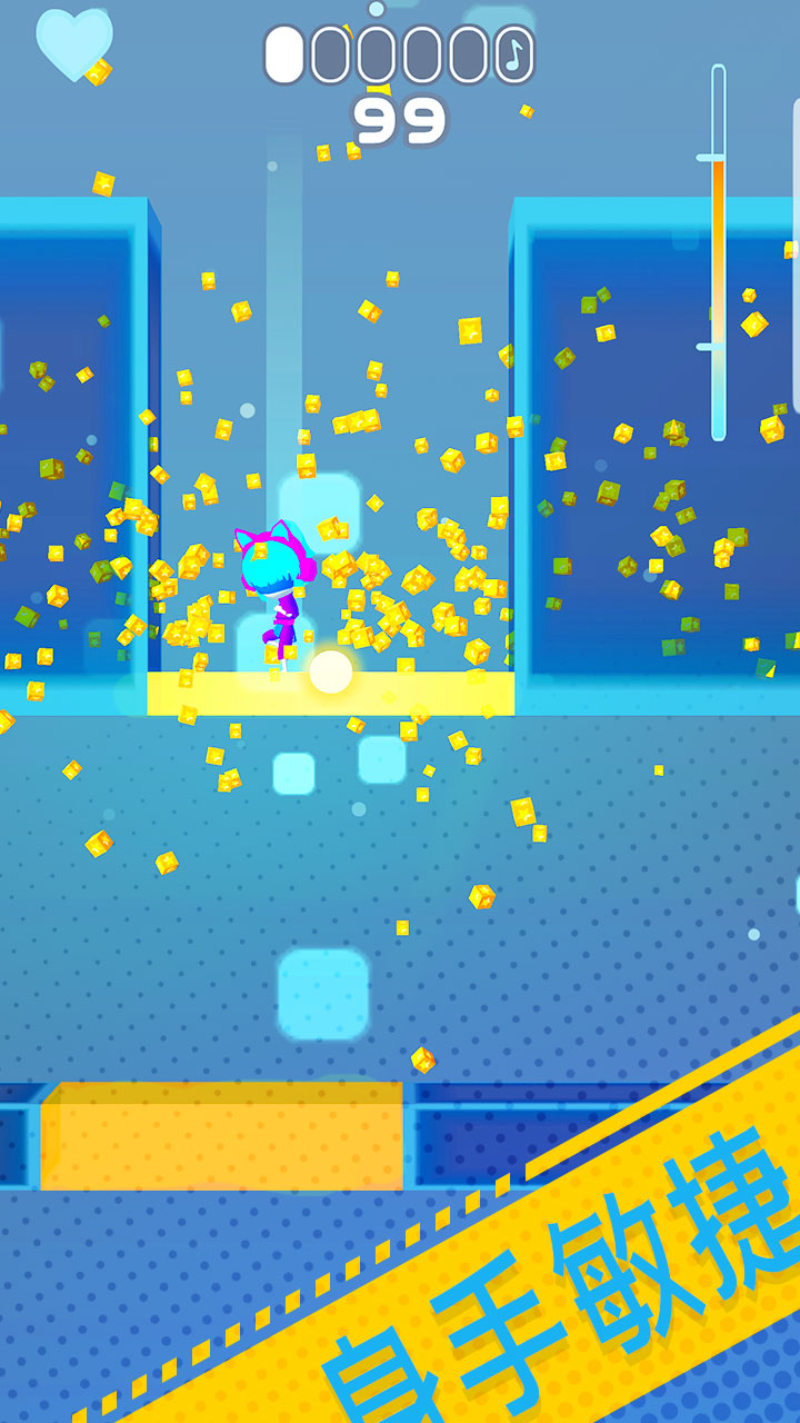 节奏跳塔游戏截图