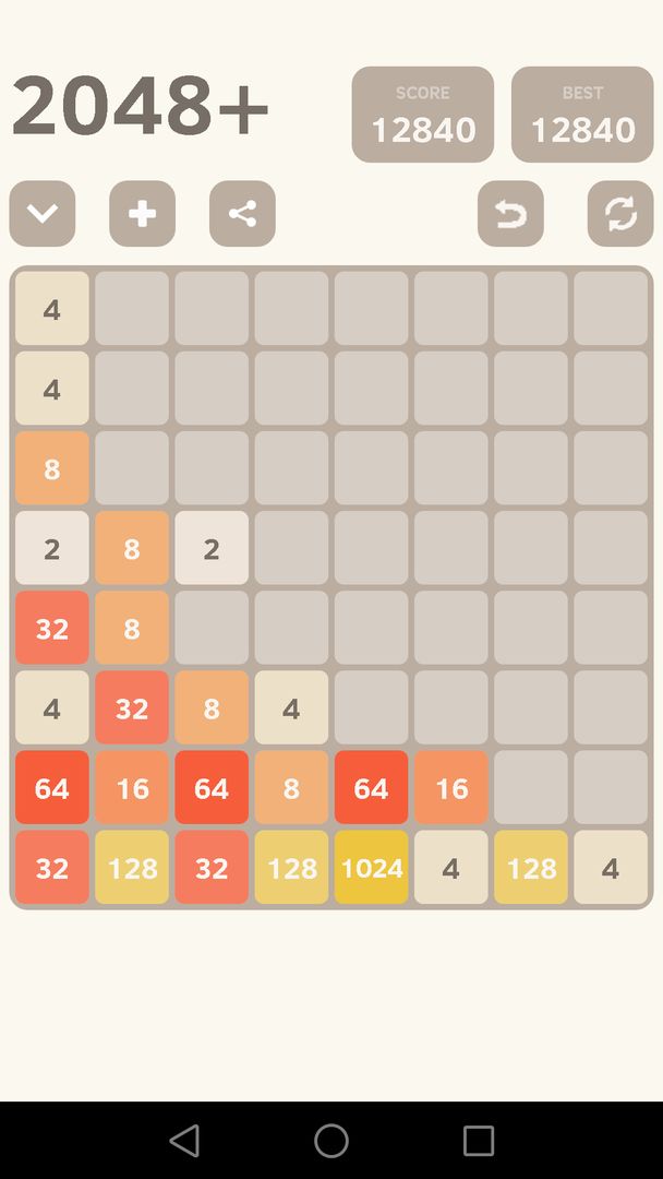 2048 Plus游戏截图