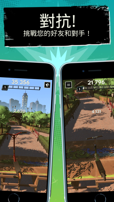 Touchgrind Scooter游戏截图