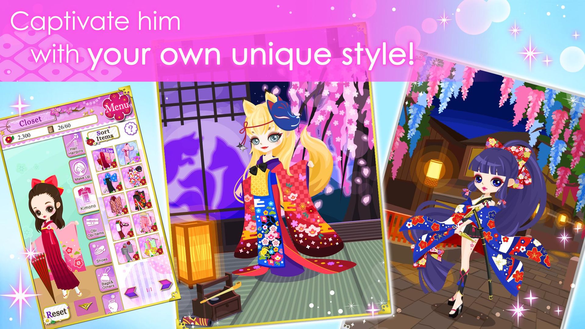 Screenshot of Samurai Love Ballad: PARTY
