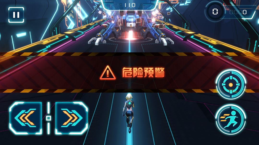 奔向自由游戏截图