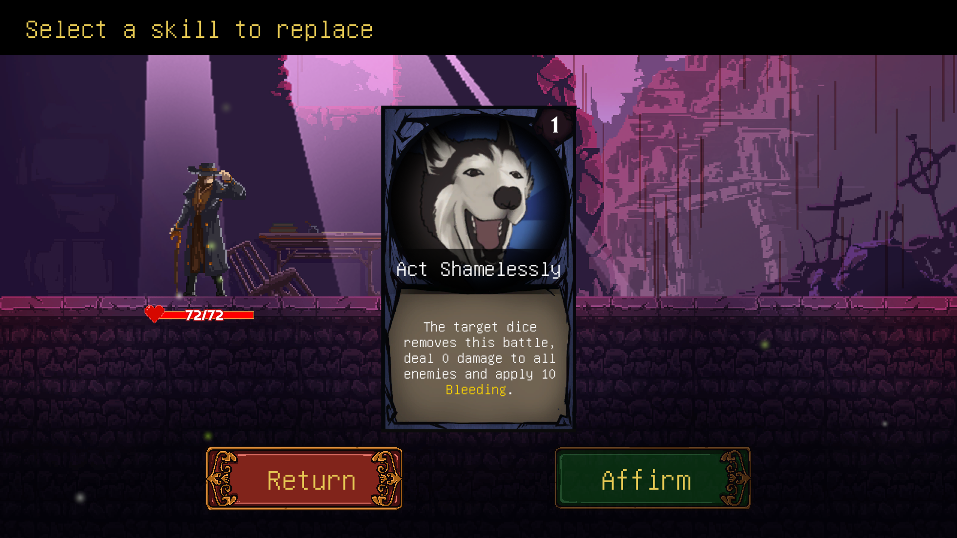 骰子勇士游戏截图