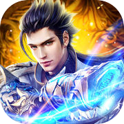 神魔创世传奇，热门玄幻修仙小说改编掌上手游戏icon