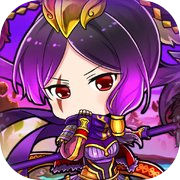 三国ドライブ