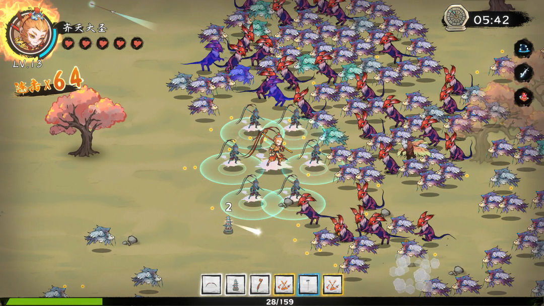 西游志:山海战纪游戏截图