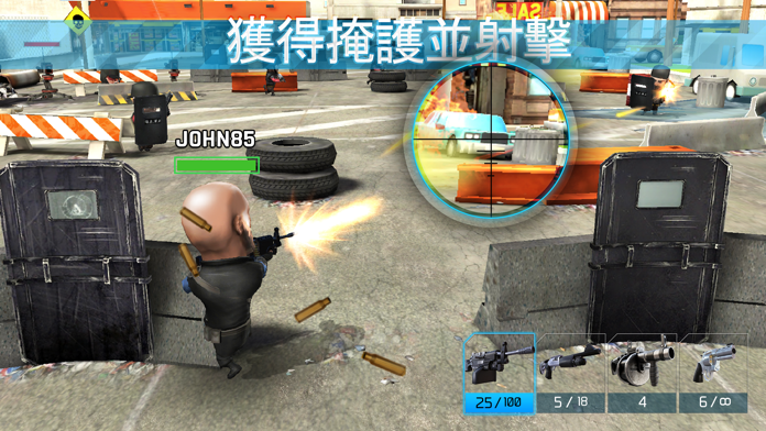 WarFriends: PVP Shooter游戏截图