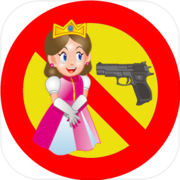 Don't shoot the princess ! 【For cool adults】