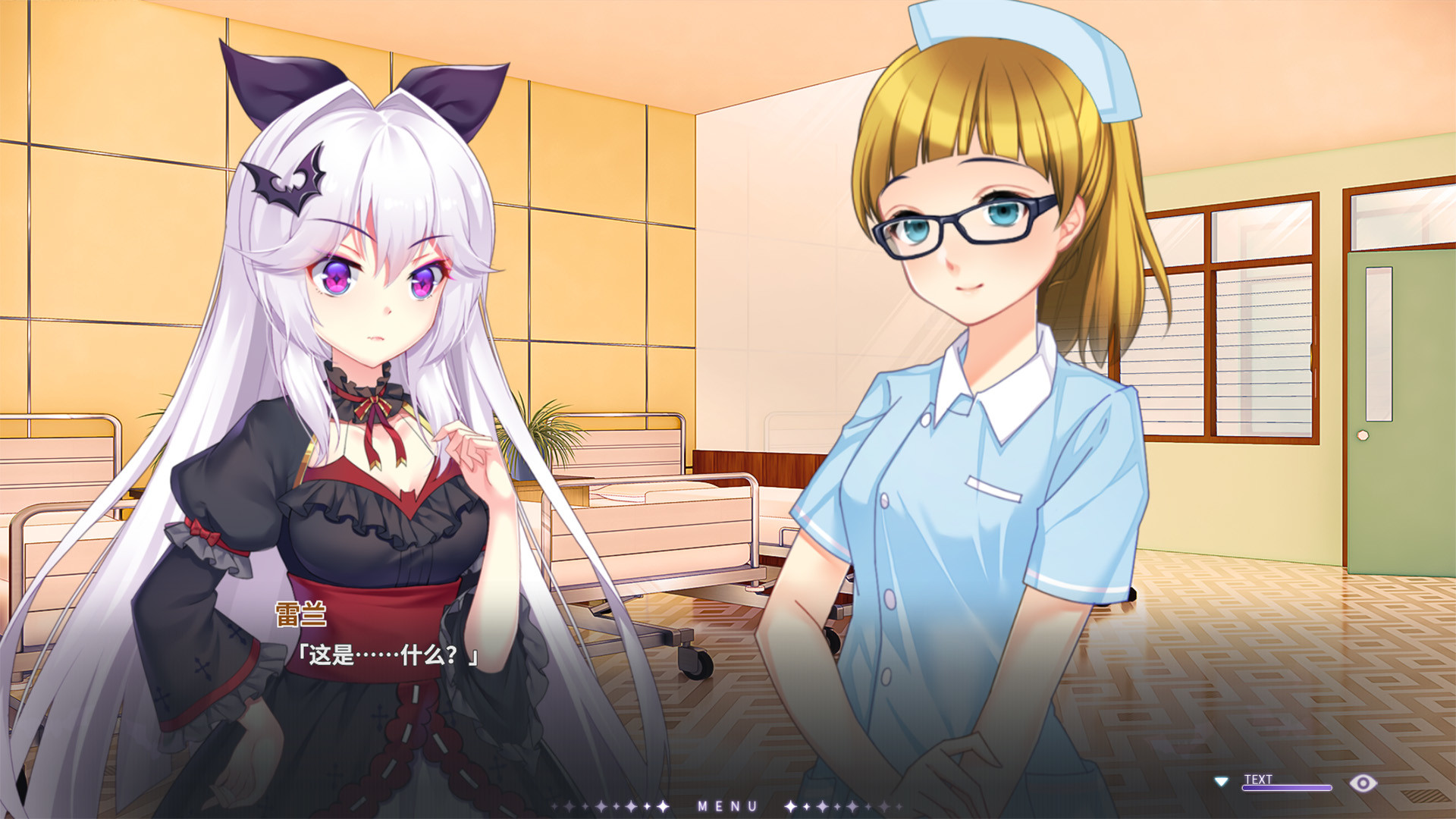 Vampires' Melody游戏截图