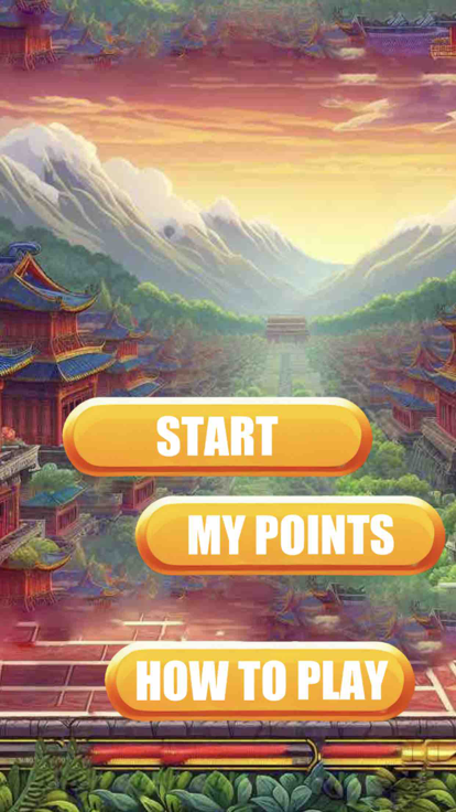Tiger Sprint游戏截图