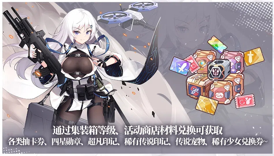月歌直播间