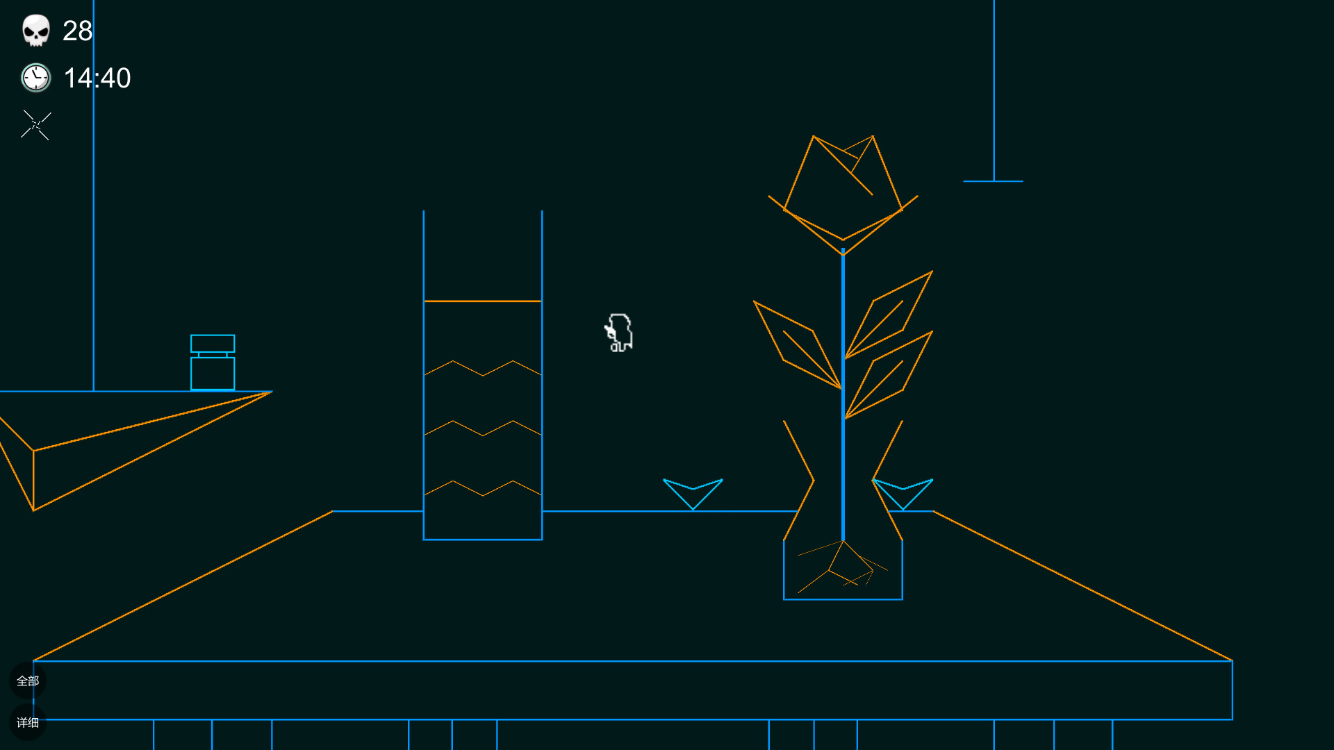 I wanna be the Creator游戏截图