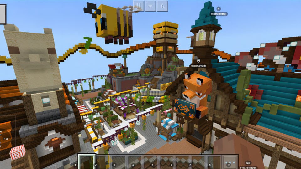 方块乐园玩法上线