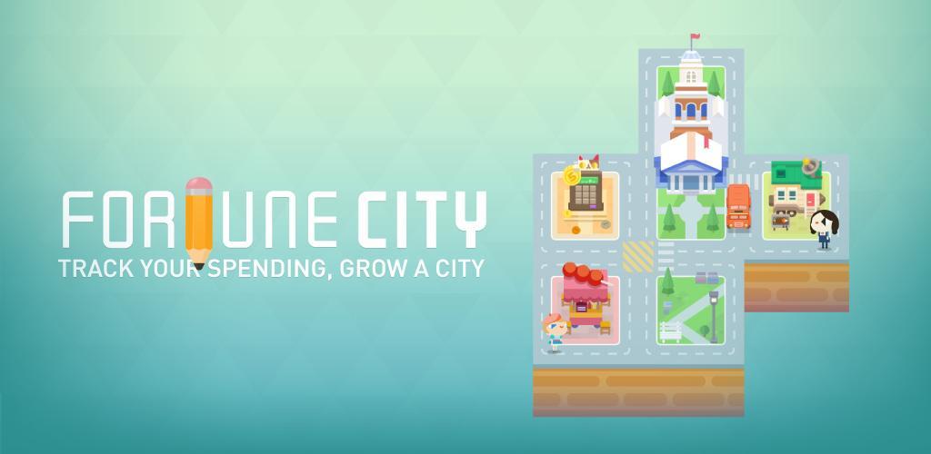 记账城市 - 用每笔收支，建造你的城市游戏截图