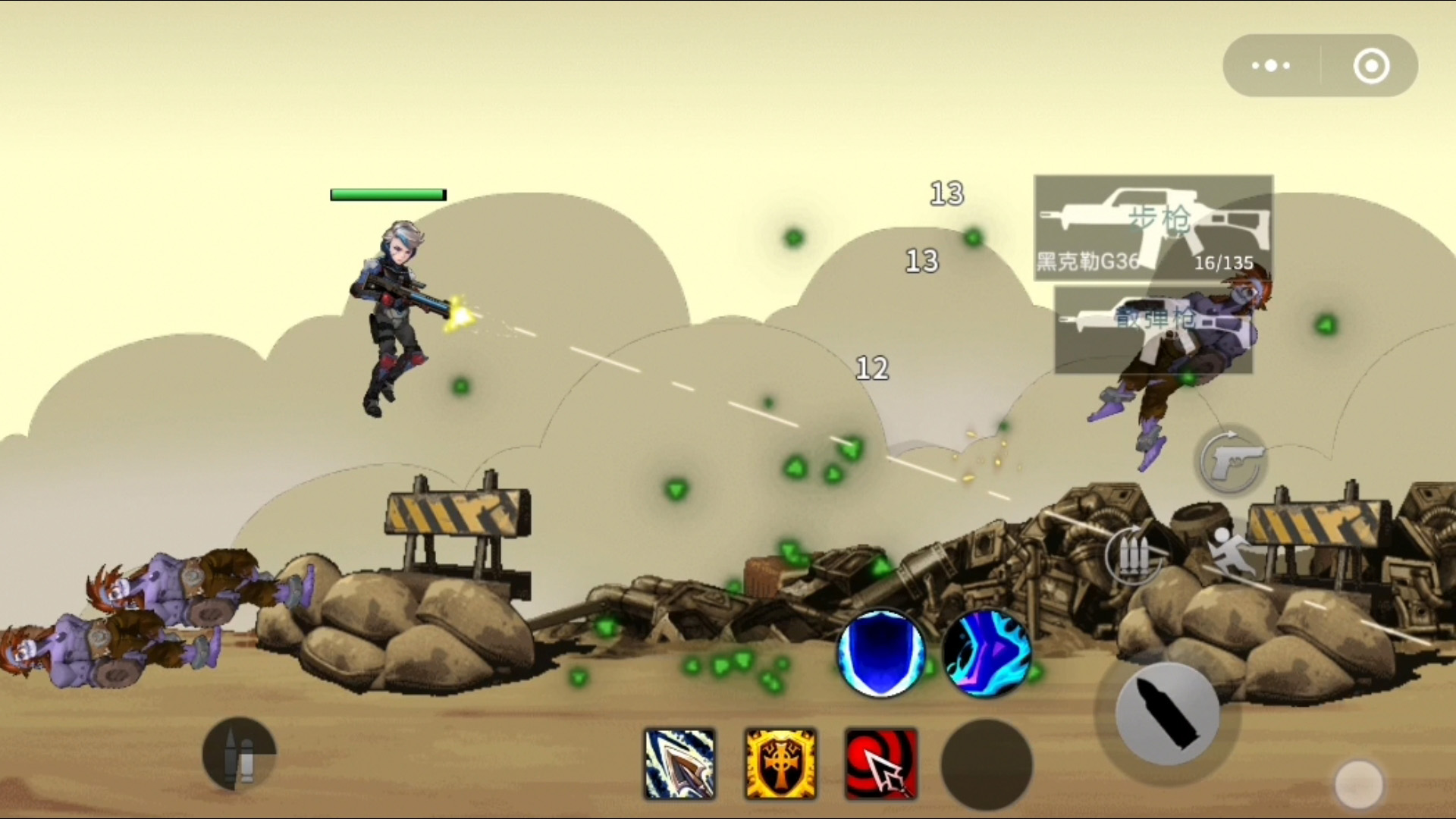 爆战英雄游戏截图