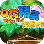 口袋精灵2icon