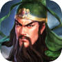 Three Kingdoms: Chaos Arenaicon