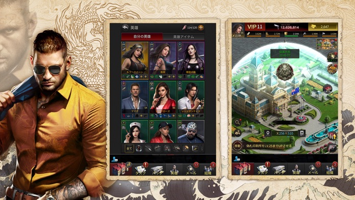 ザ・グランドマフィア游戏截图