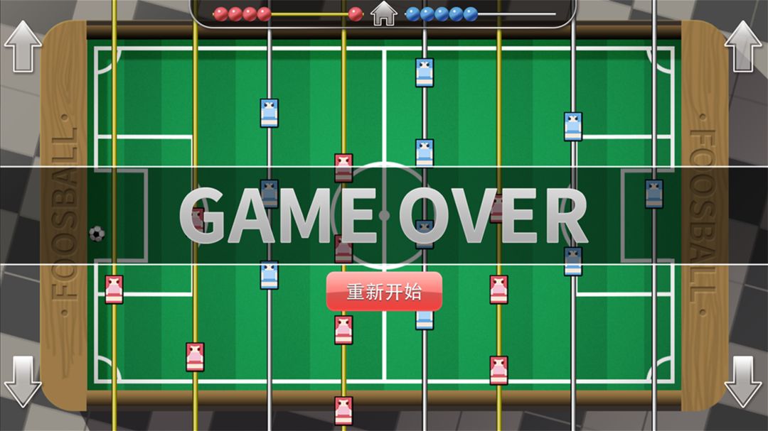 少女足球-Girls Foosball游戏截图