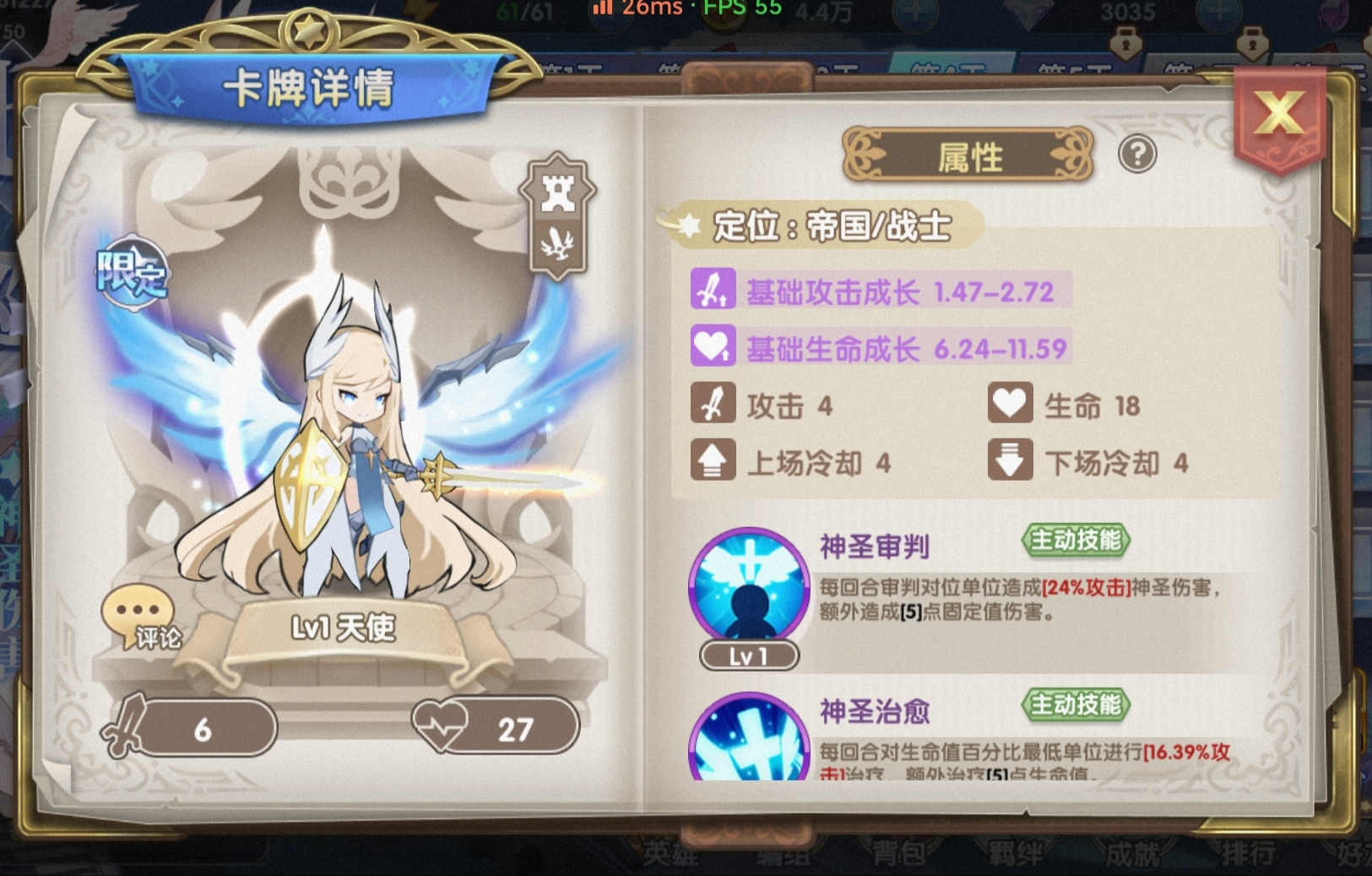 元旦贺礼