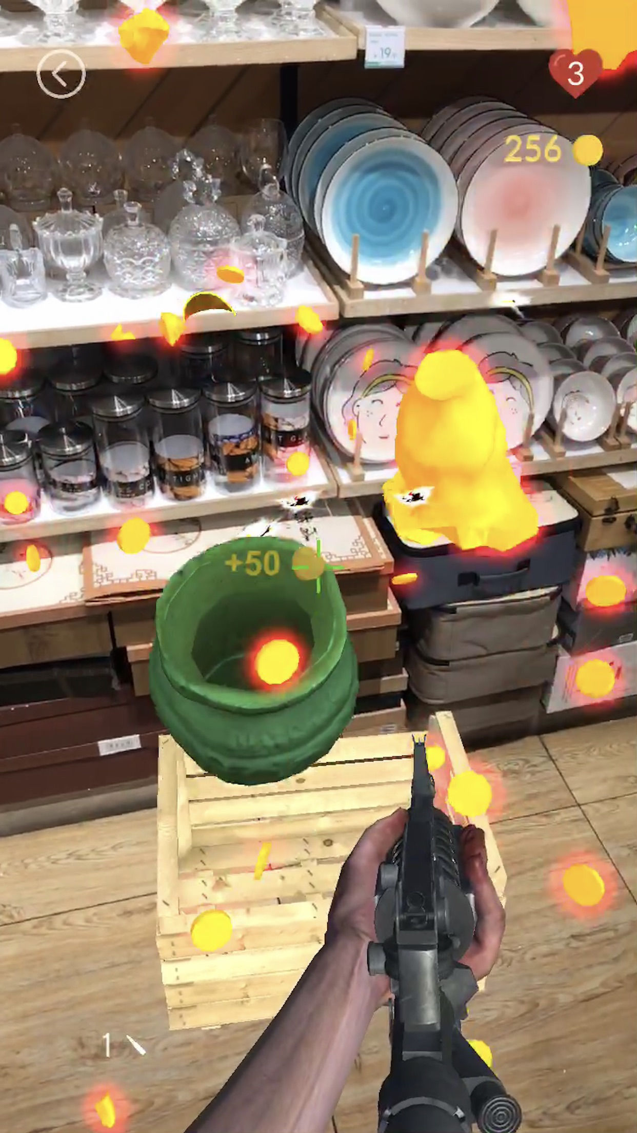 AR神枪手游戏截图