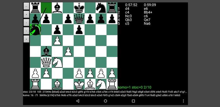 Chess for Android游戏截图