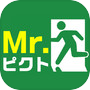 探して！Mr.ピクト -簡単な間違い探し 無料 探索ゲーム-icon