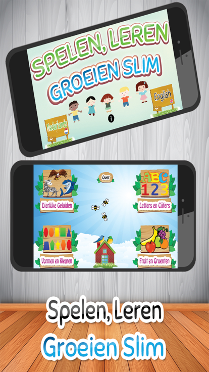 Kinderen leren spel - Nederlands游戏截图