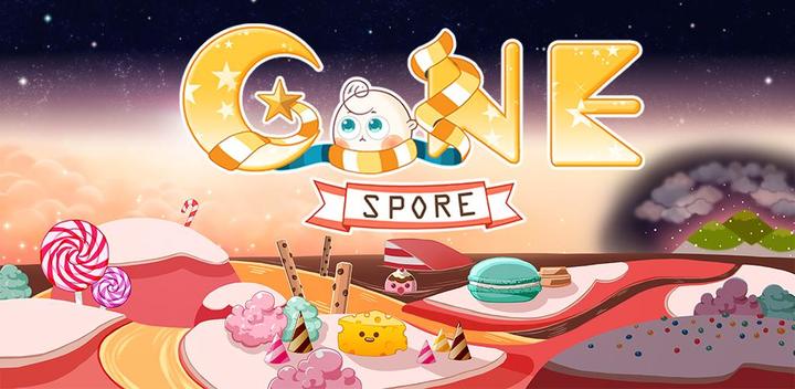 Gone Spore游戏截图