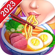 烹饪之星:亚洲烹饪比赛