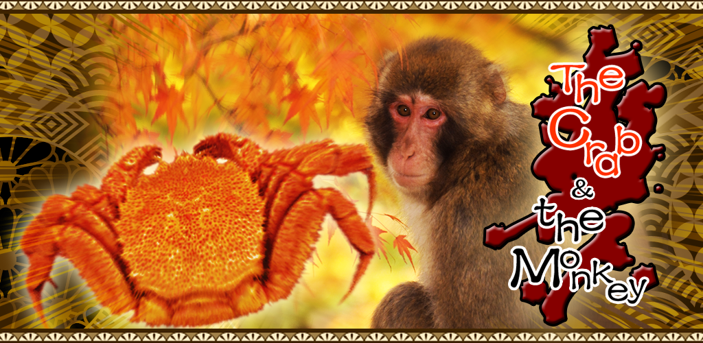 The Crab & the Monkey游戏截图