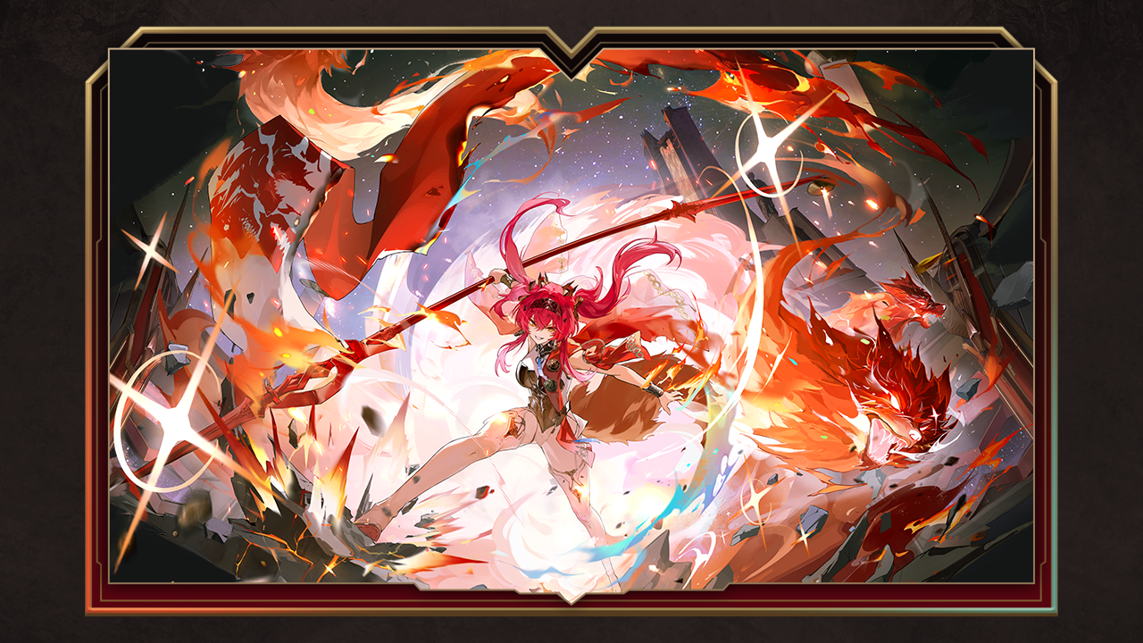 露帕