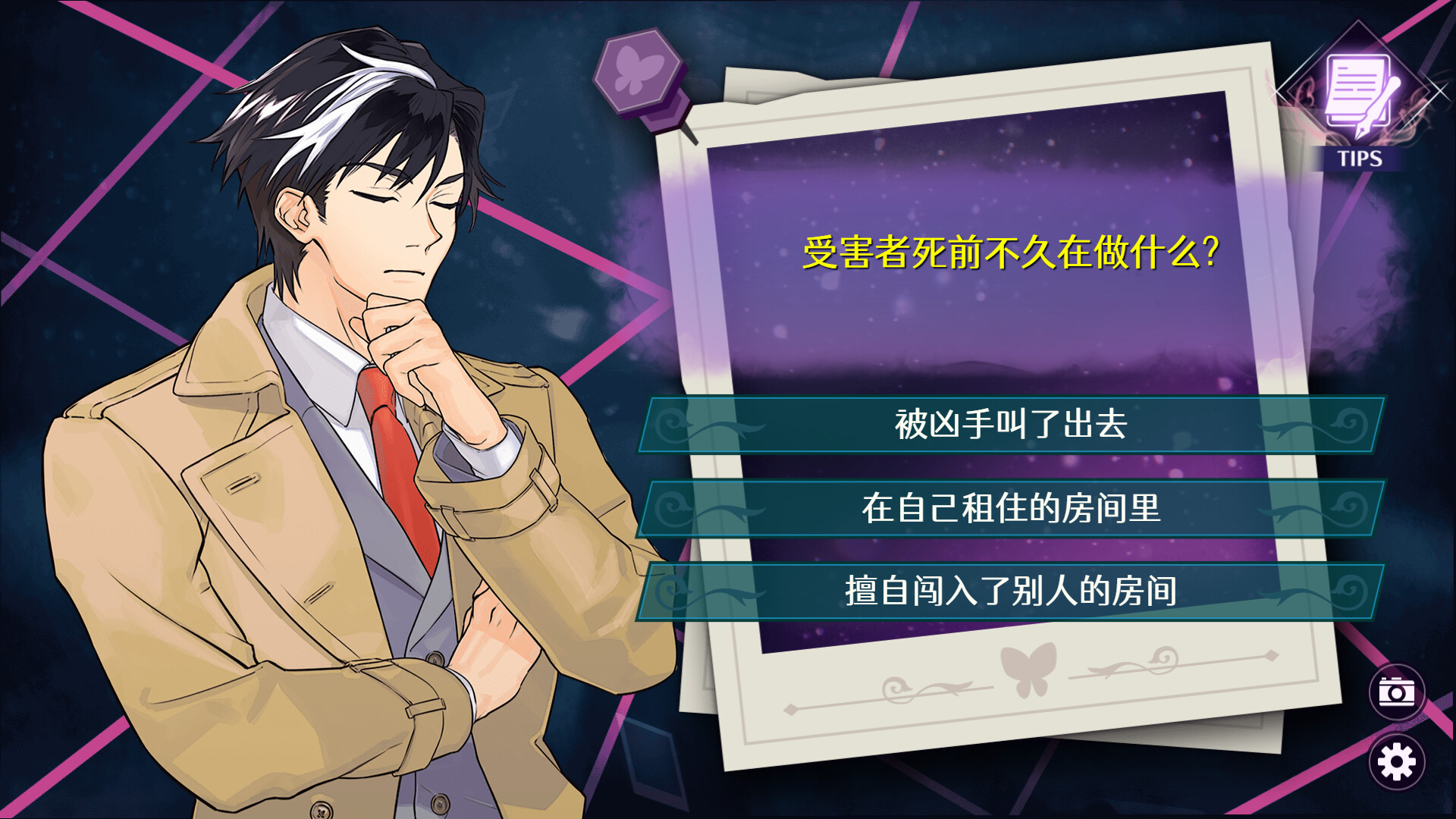 Zombie Police ～圣诞节与僵尸共舞～游戏截图