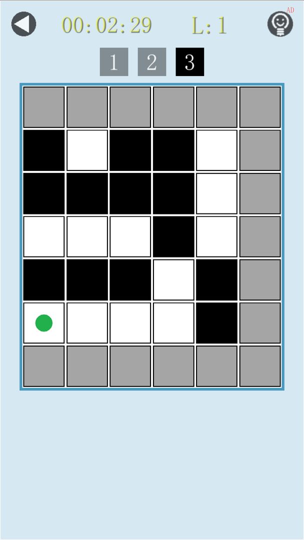 三人游 & 提笔乾坤 : 超级大脑挑战游戏截图