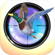 狩猎冒险：射鸭3D游戏