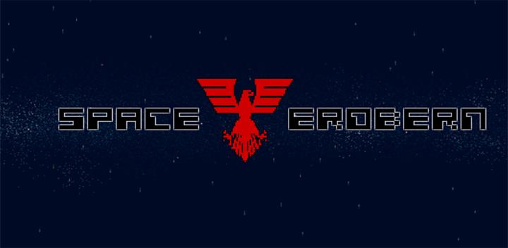 Space Erobern游戏截图